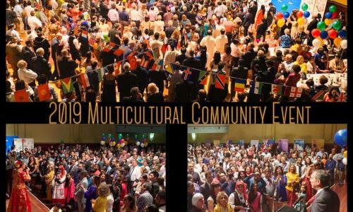 Multicultural Community Event